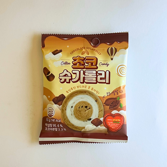 초코 슈가롤리 10G(SUGAROLLY CHOCO LOLLI 10G)