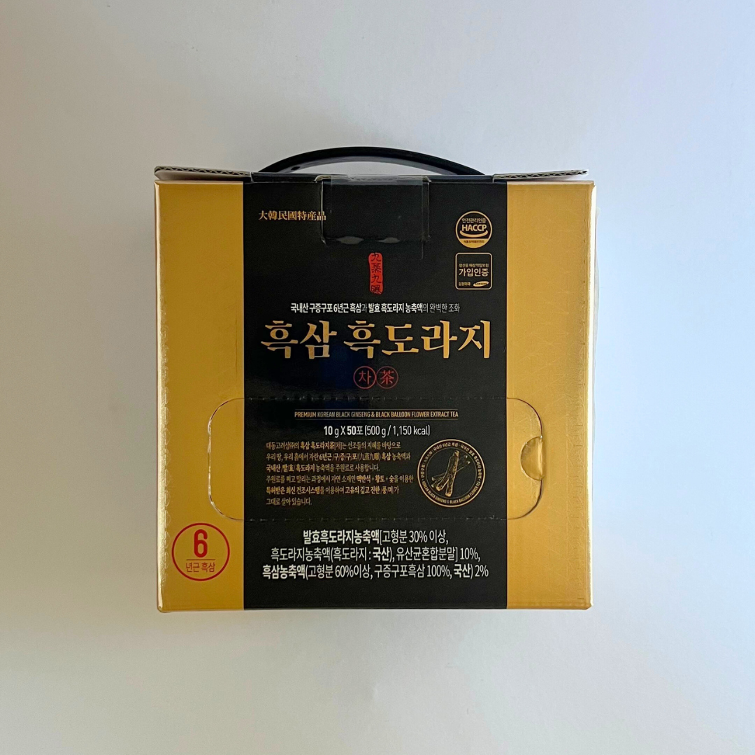 흑삼 흑도라지 10g*50(CSW Black Ginseng & Black Balloon Flower BOX)[MULTI]