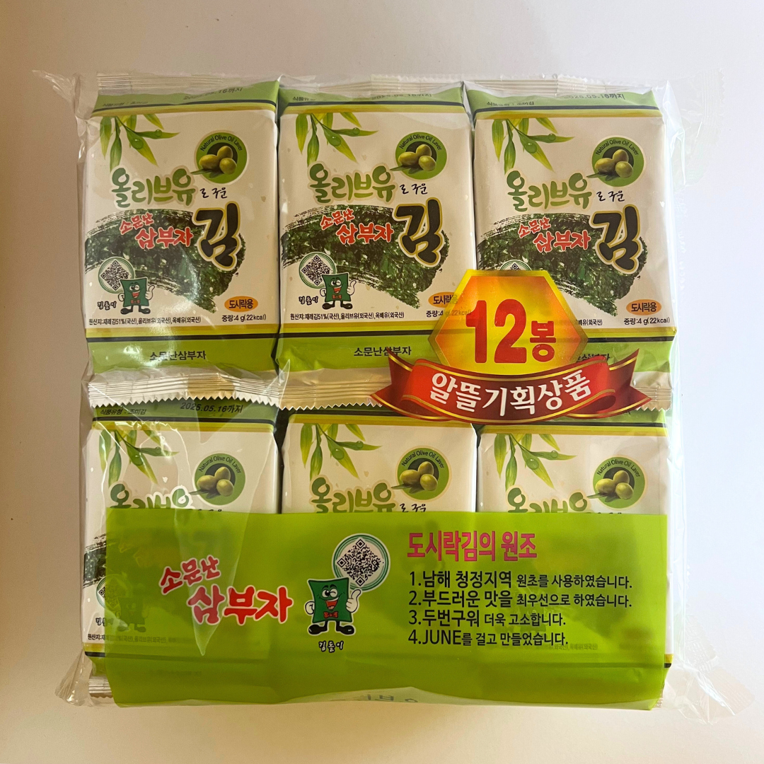 삼부자 올리브 도시락김 12봉(SBJ Olive Roasted Seaweed 4.5g*12)