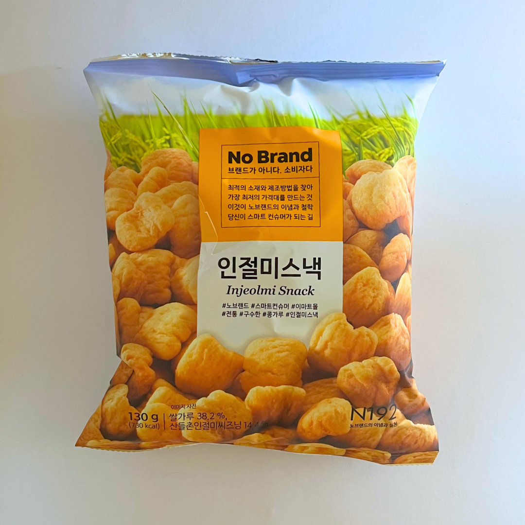 노브랜드 인절미 스낵 130g(NB Injeolmi Snack 130g)