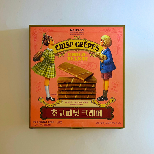 노브랜드 초코피넛 크레페 180G(NB CRISP CREPES CHOCO PEANUT 180G)