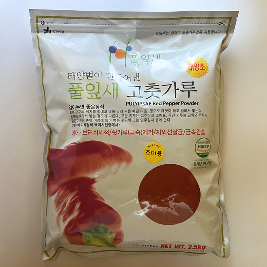 풀잎새 고추і루 조미용 2.5KG(PLS 辣椒粉细 2.5KG)