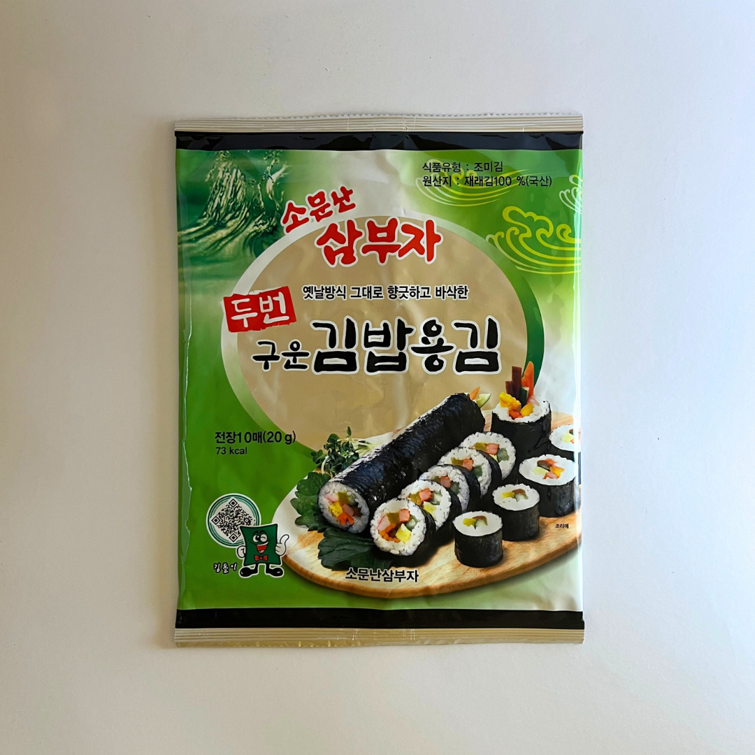 삼부자 구운 김밥용김 20g(SBJ R/海藻(寿司/紫菜包子) 20g)