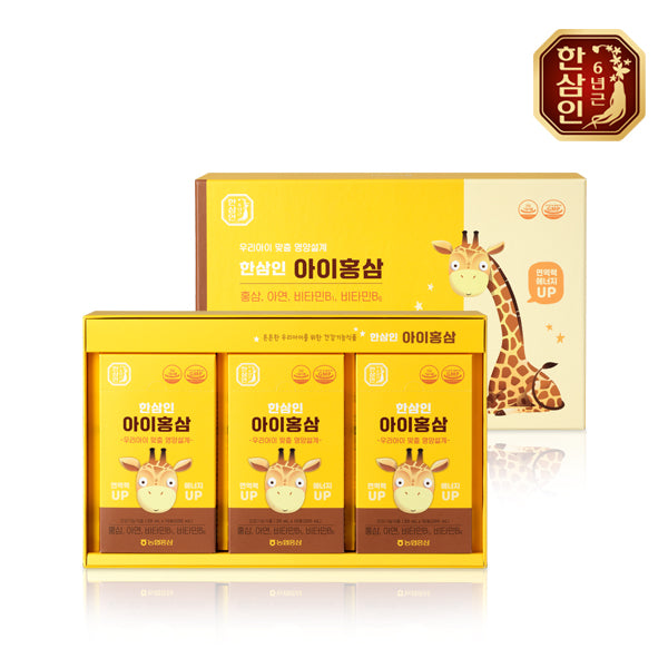 한삼인 아이홍삼 20ml*30(HSI Korean Red Ginseng Kids Drink 20ml*30)