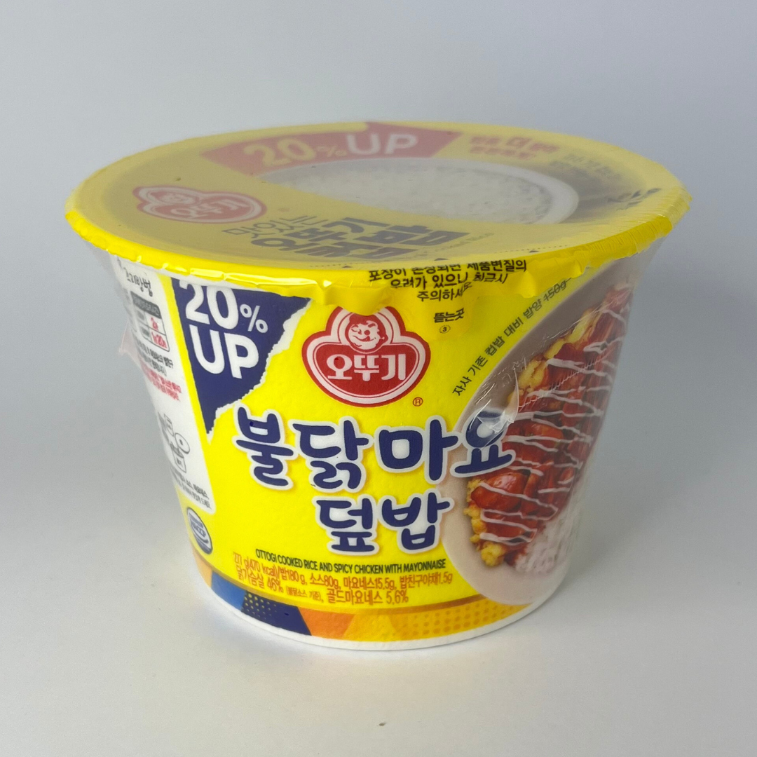 오뚜기 컵밥 불닭마요덮밥 277g(OTG Spicy Chicken&Mayonnaise Cup rice 277g)