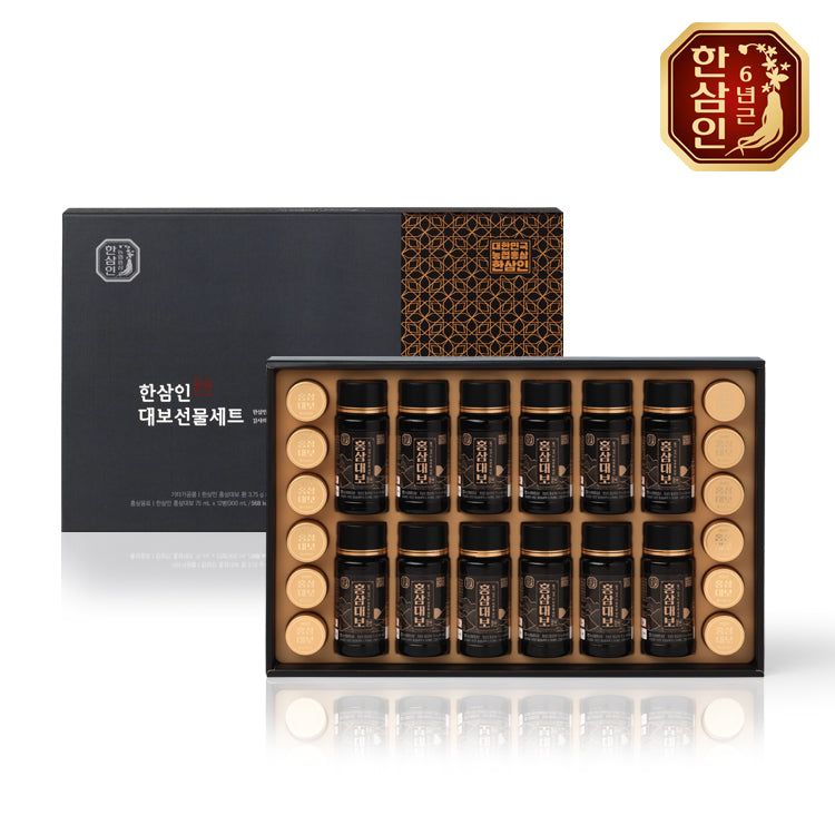 한삼인 홍삼대보 2호(12개+환12개)(HSI Korean Red Ginseng Royal Set No.2)