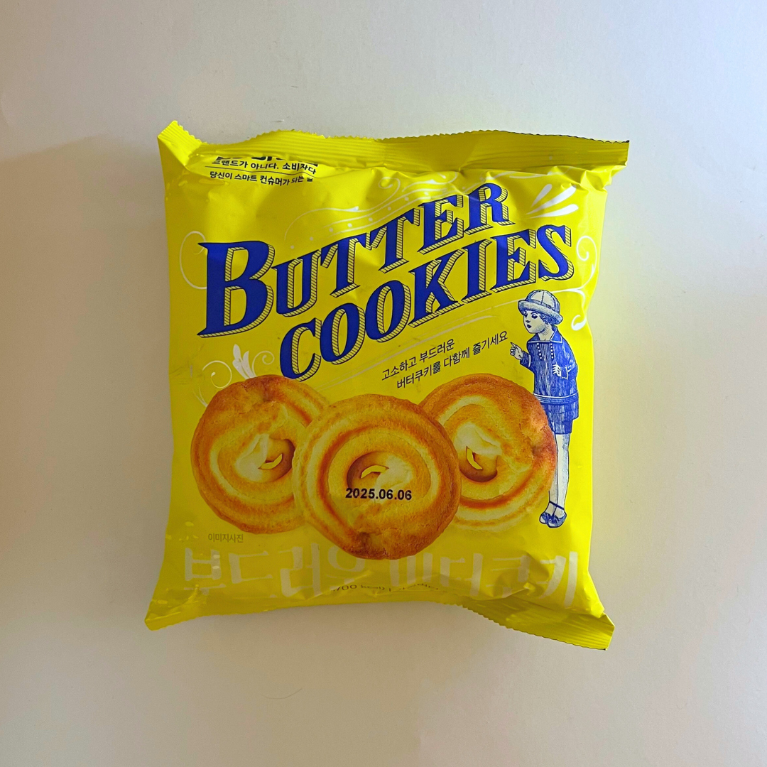 노브랜드 부드러운 버터쿠키 330G(NB BUTTER COOKIES 330G)