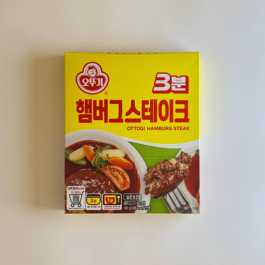 오뚜기 3분 햄버거 스테이크 140g(OTG 3min Hamburger Steak 140g)