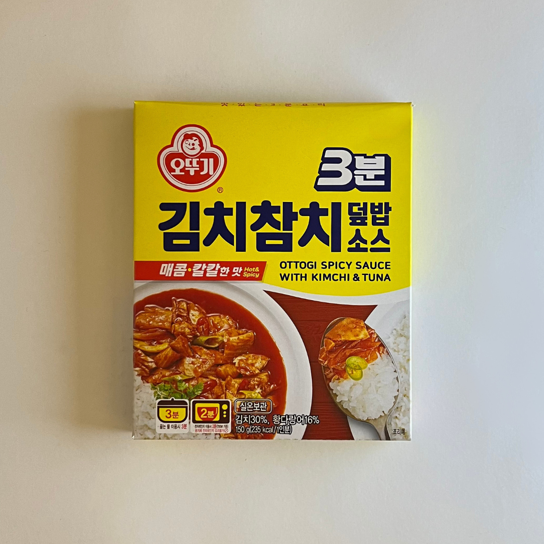 오뚜기 3분 김치참치 150g(OTG 3min Kimchi & Tuna 150g)