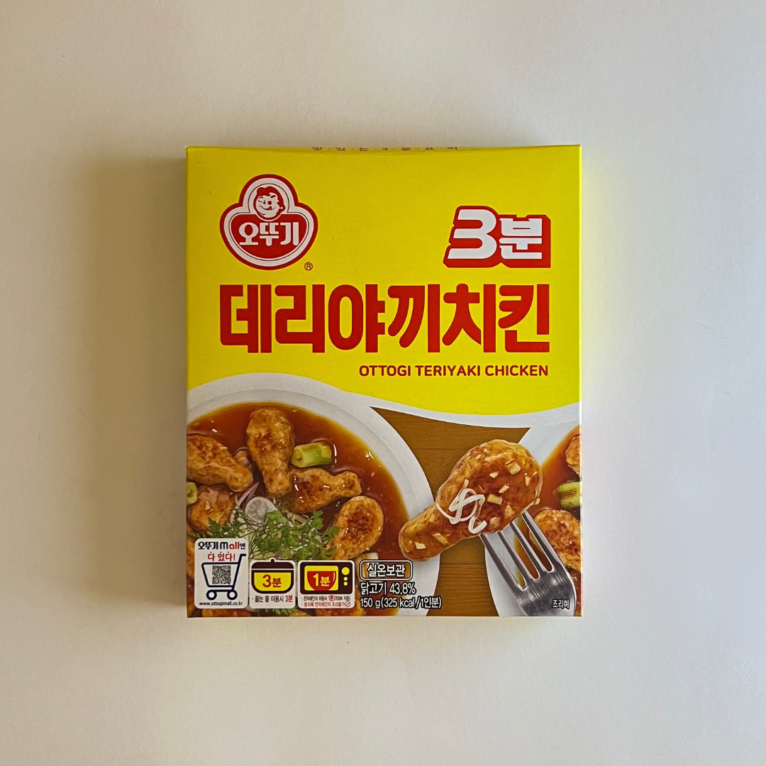 오뚜기 3분 데리야끼 치킨 150g(OTG 3mins Teriyaki Chicken 150g)