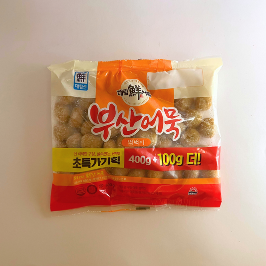 대림 범벅 Been (볼) 400g(DR Fish CakeBumbugy(Bumbugy(Ball) 400g)