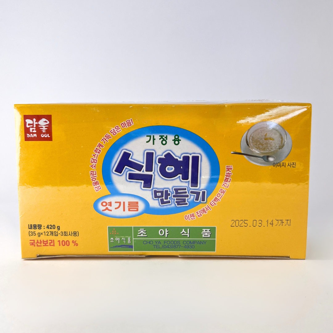 초야 식혜만들기 420g(Choya Malt Powder Teabag 420g)