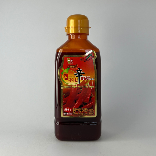 청우 캡사이신 550g(CW Capsaicin 550g)