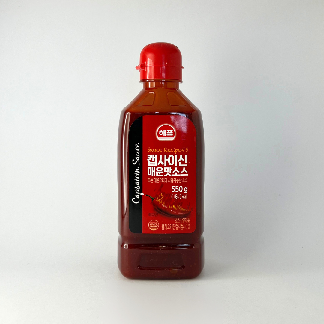 해표 캡사이신 550g(HP Capsaicin(Liquid) 550g)