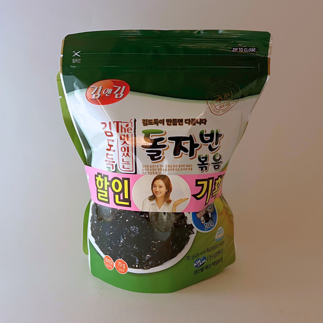 김앤김 김파래자반 기획 70g+35g(GNG Seasoned Nori&Laver 70g+35g)