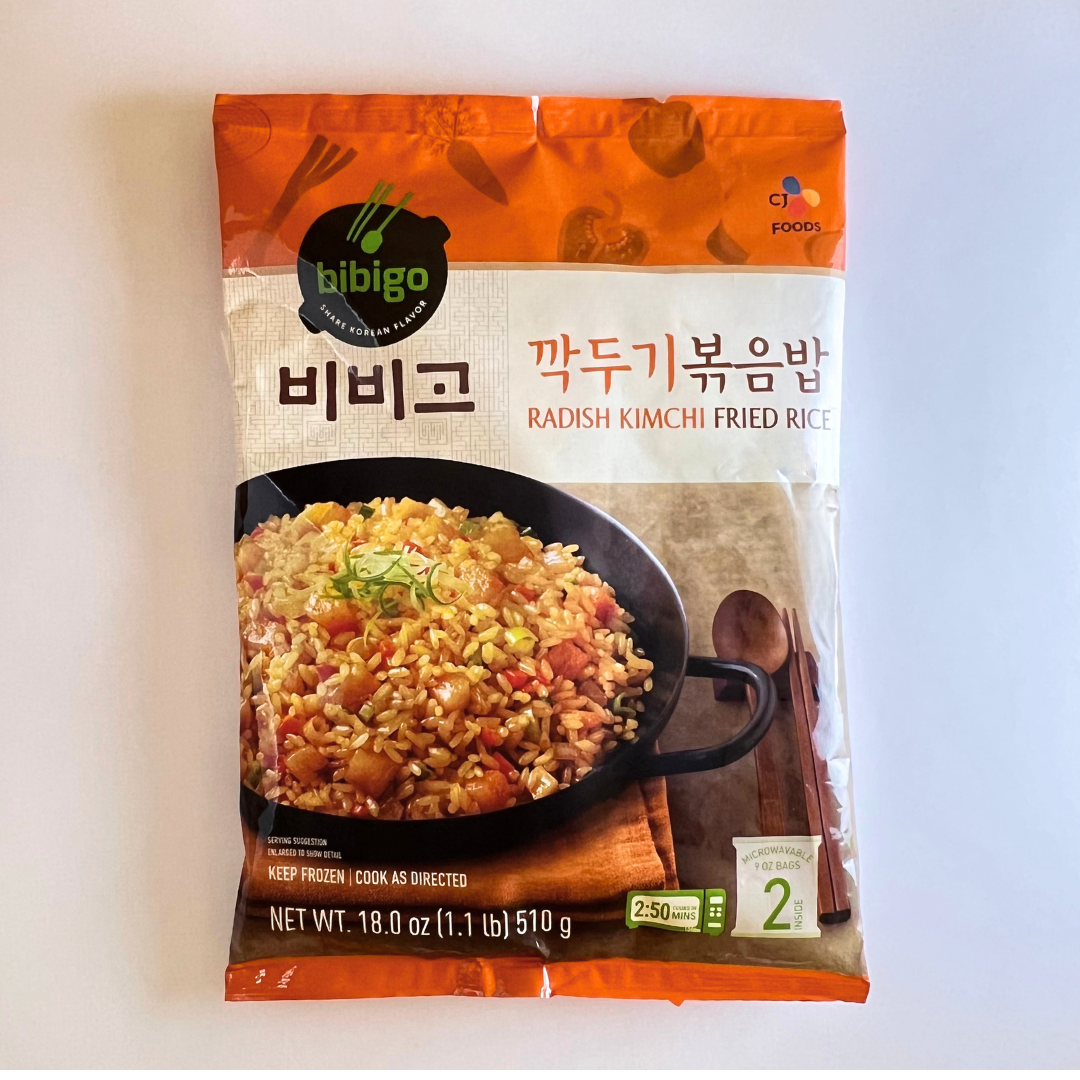 CJ 깍두기볶음밥 255g*2(CJ Radish Kimchi Fried Rice 255g*2)