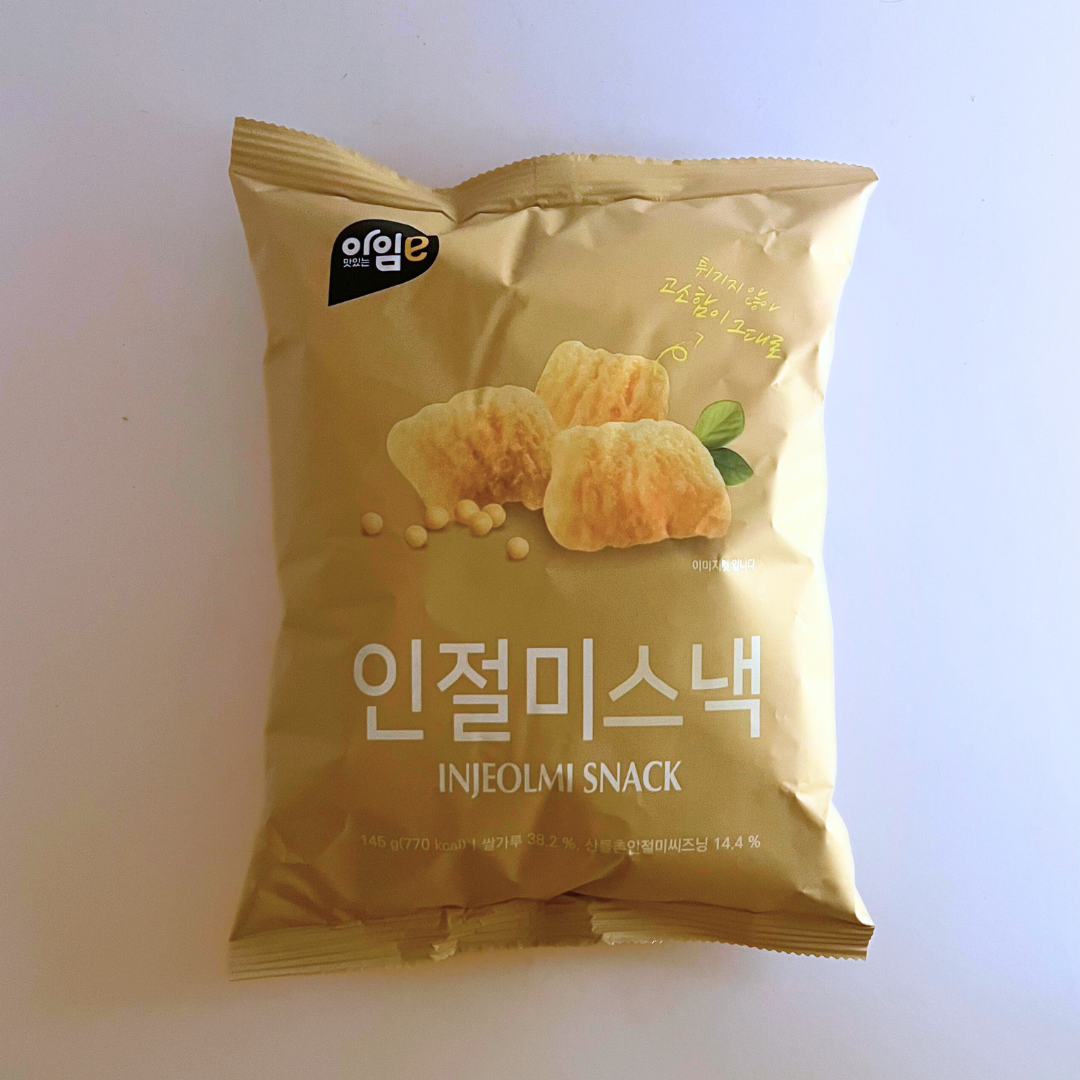 아임e 인절미스낵 145G(IME INJEOLMI SANCK 145G)